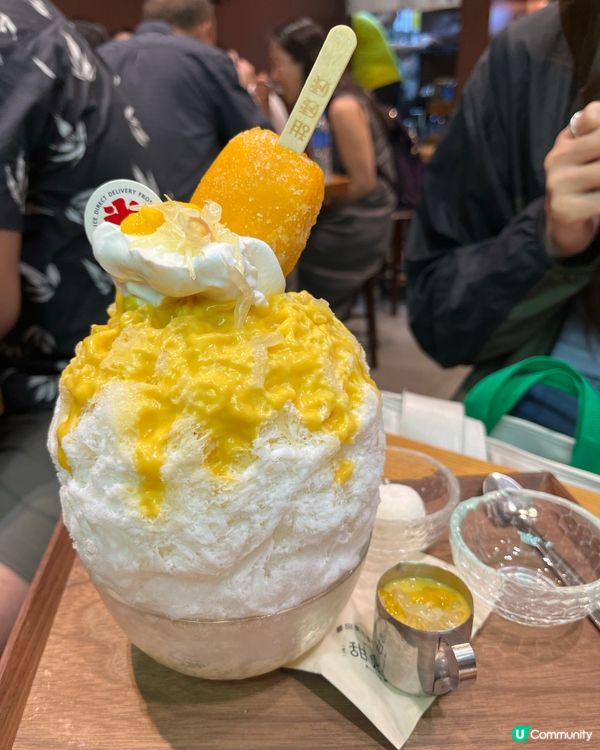 楊枝甘露刨冰🥭🍨  甜姨姨必試！