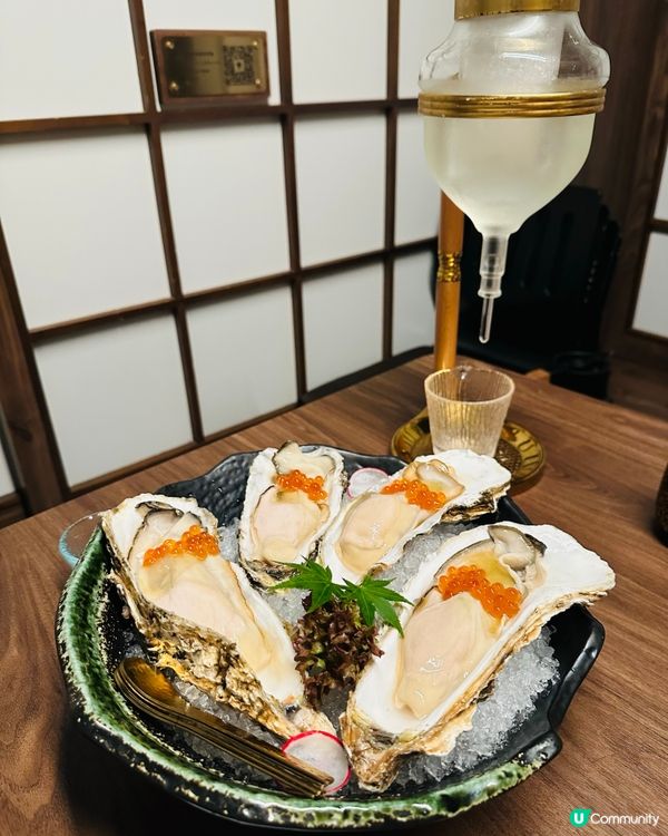 天花板級日本菜