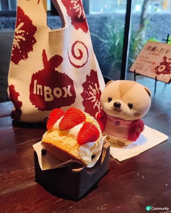 《鴿子與你共進日料時光》