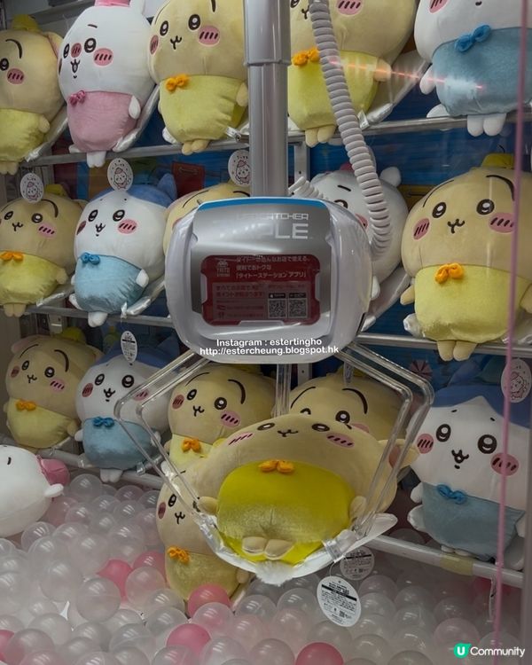 日本夾公仔機戰利品 💕 Chiikawa。Gundam 景品