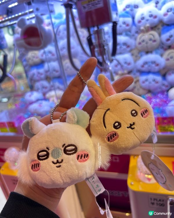 日本夾公仔機戰利品 💕 Chiikawa。Gundam 景品