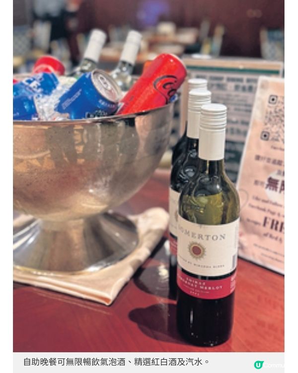 綠怡咖啡廳夏日自助餐 海洋狂想曲衝擊味蕾