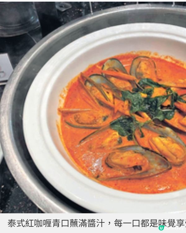 綠怡咖啡廳夏日自助餐 海洋狂想曲衝擊味蕾