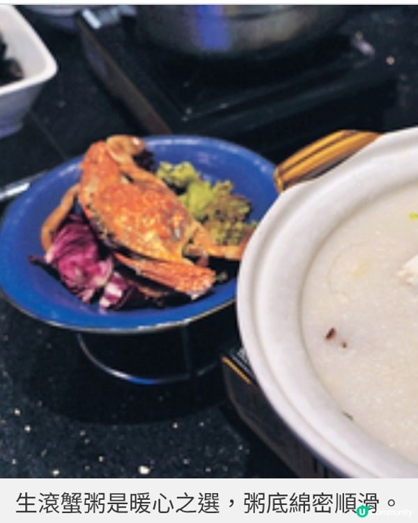 綠怡咖啡廳夏日自助餐 海洋狂想曲衝擊味蕾