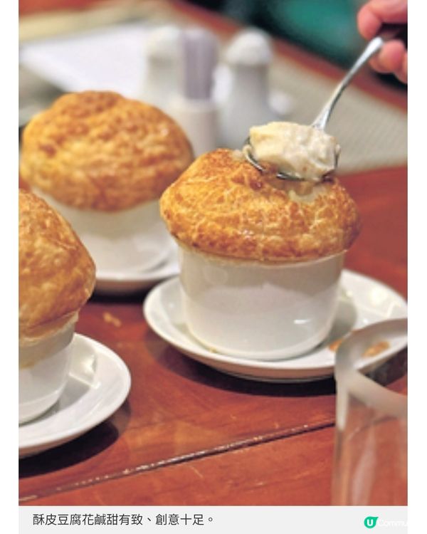 綠怡咖啡廳夏日自助餐 海洋狂想曲衝擊味蕾