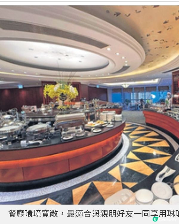 綠怡咖啡廳夏日自助餐 海洋狂想曲衝擊味蕾