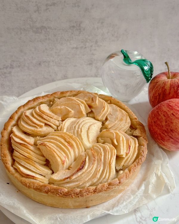 Tarte aux pomme 傳統法式蘋果撻