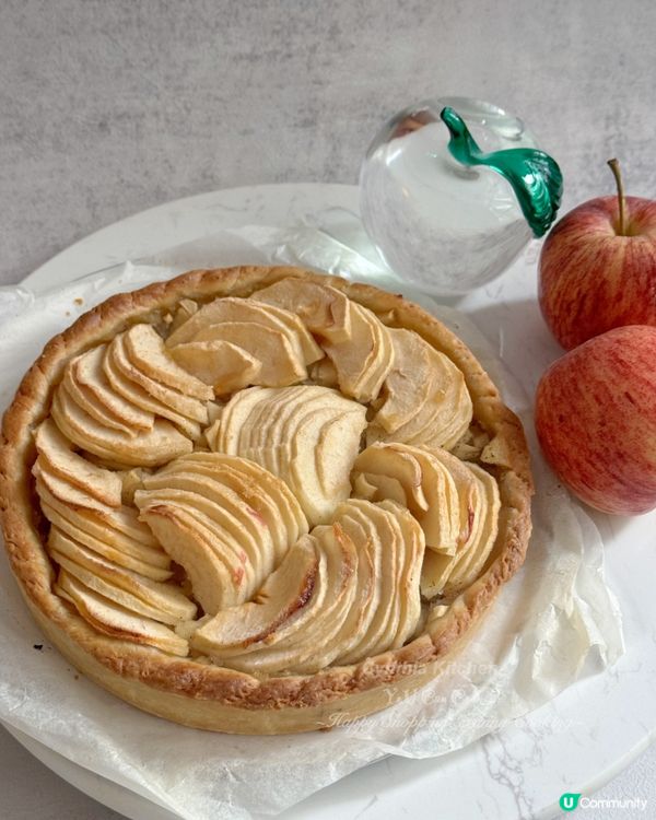  Tarte aux pomme 傳統法式蘋果撻