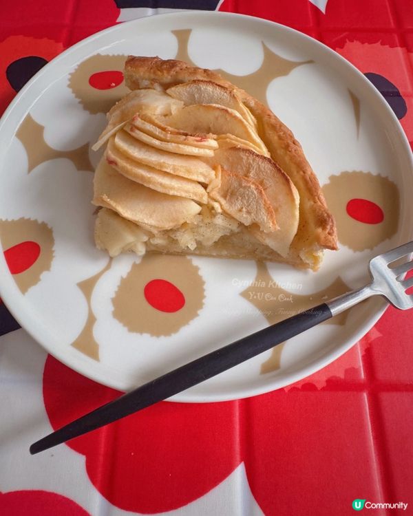  Tarte aux pomme 傳統法式蘋果撻