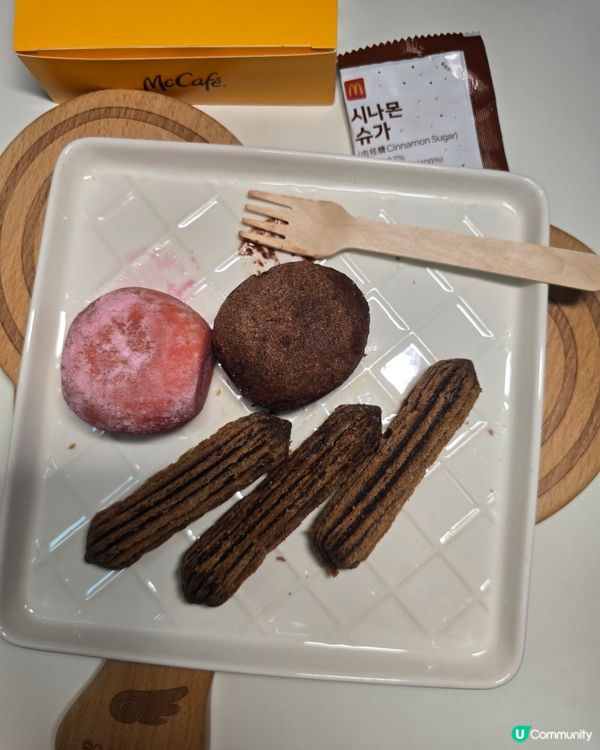 世界甜品系列🧆海富麥當勞下集