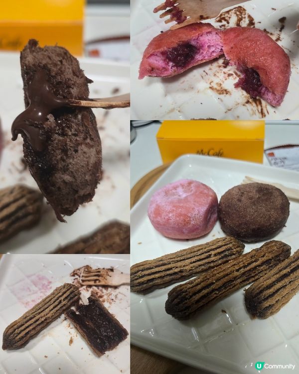 世界甜品系列🧆海富麥當勞下集