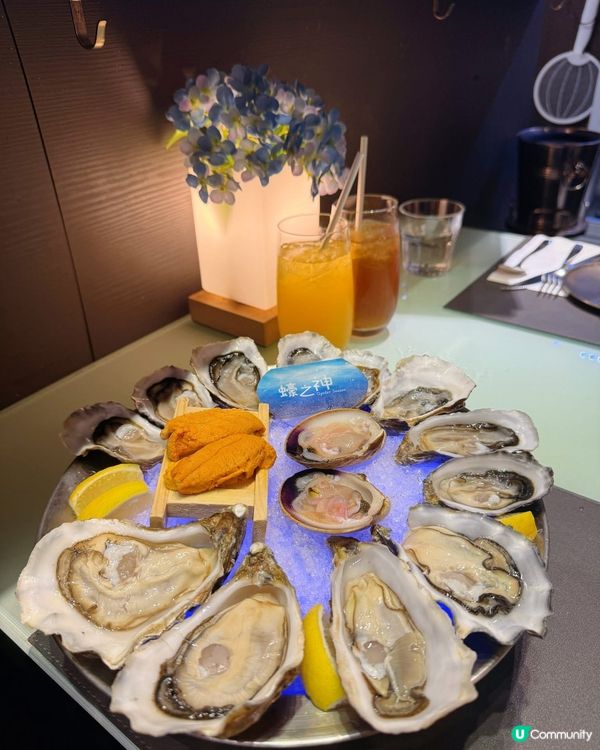 [卡米菲．生蠔] 元朗平食生蠔🦪$9起！