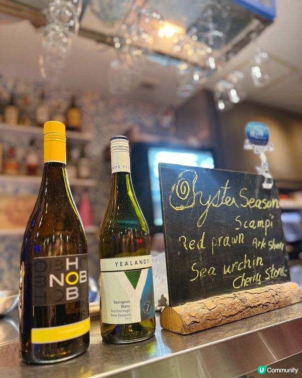 [卡米菲．生蠔] 元朗平食生蠔🦪$9起！