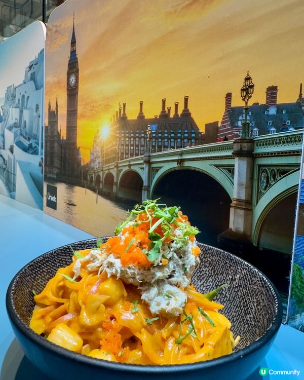  The uniek （荃灣 南豐紗廠）