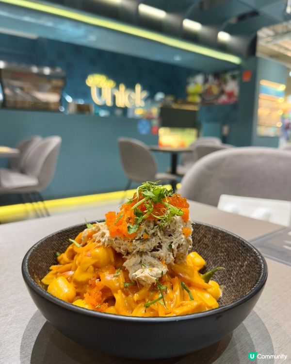  The uniek （荃灣 南豐紗廠）