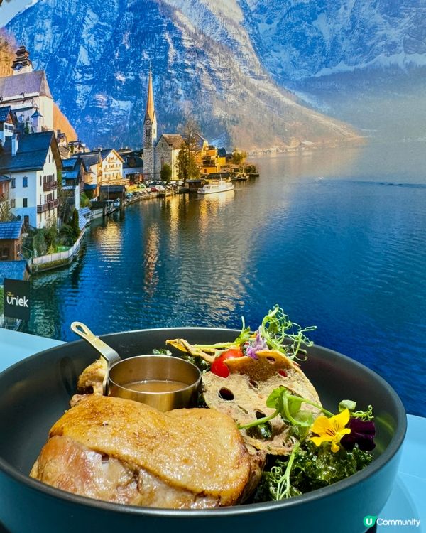  The uniek （荃灣 南豐紗廠）