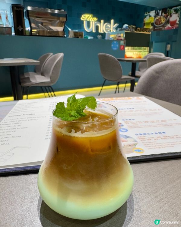  The uniek （荃灣 南豐紗廠）