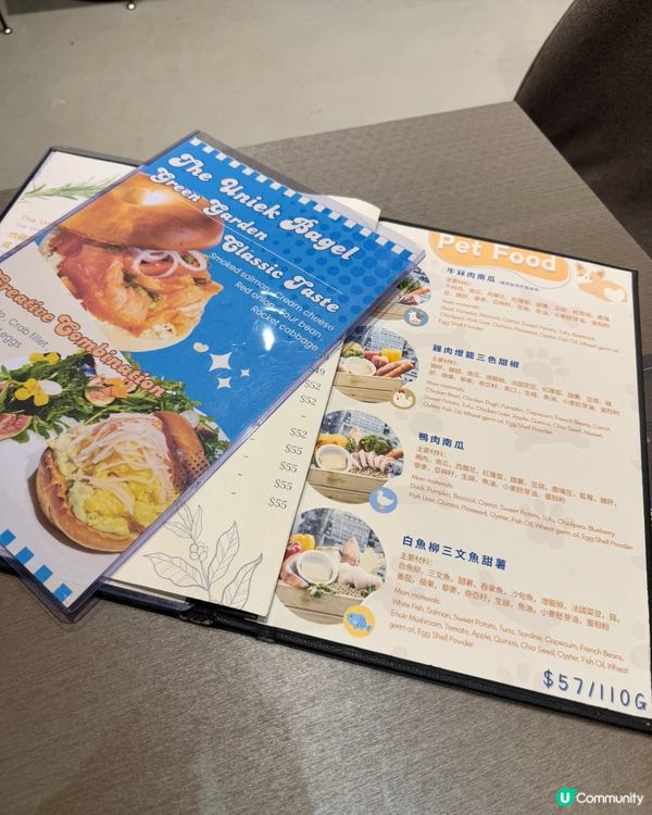  The uniek （荃灣 南豐紗廠）