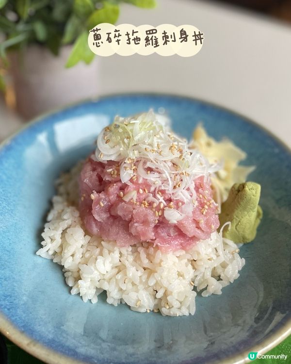 灣仔超正🤩黑松露雞鮑汁焗飯