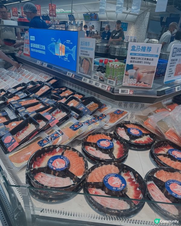 盒馬超市之旅 🛒  朋友大開眼界！🤩