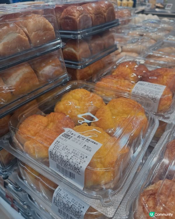 盒馬超市之旅 🛒  朋友大開眼界！🤩