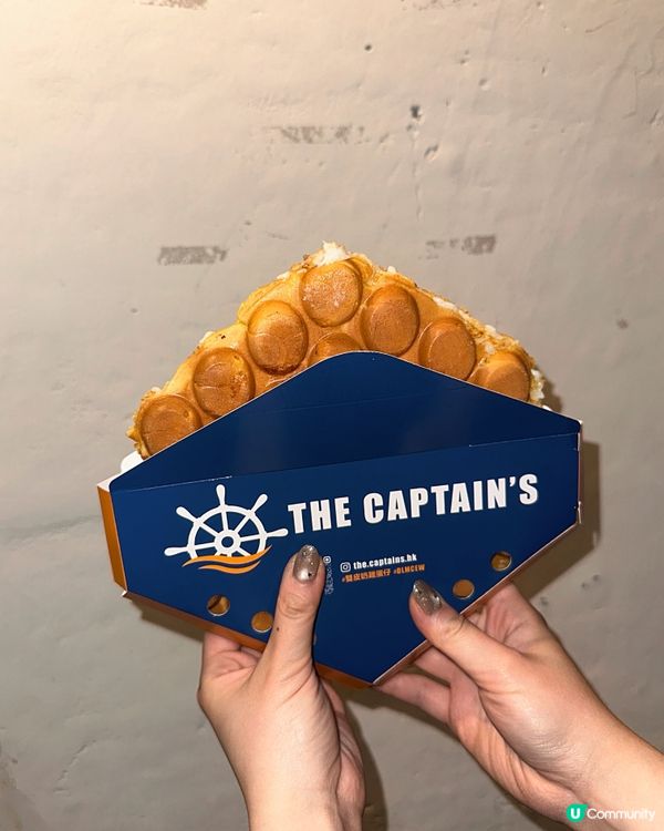 Threads最熱🔥港式雙皮奶雞蛋仔🇭🇰 