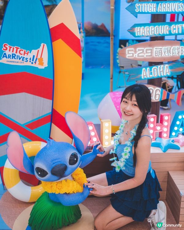 ｢史迪仔｣電影🎬就快正式上映啦!好期待呀!