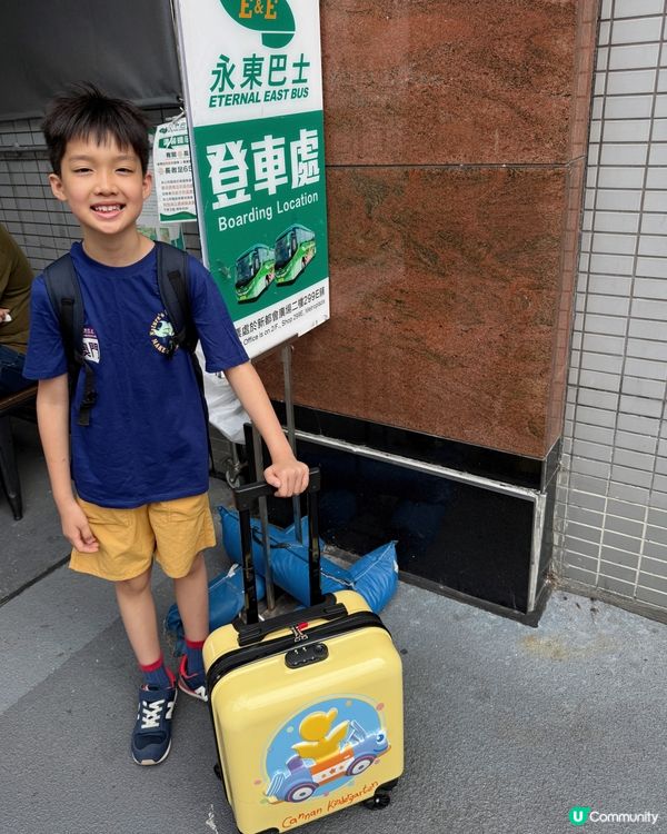 【 港澳直通巴士 • 直達酒店門口 】  