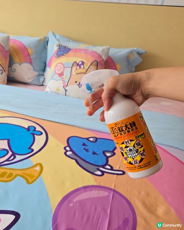 夏天必備‼️驅蚊神器🤩