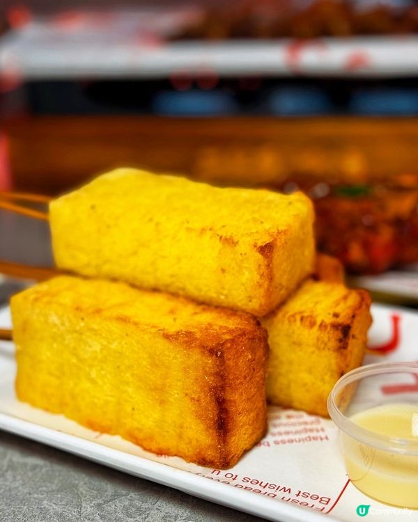 超高人氣的深圳燒烤店🔥