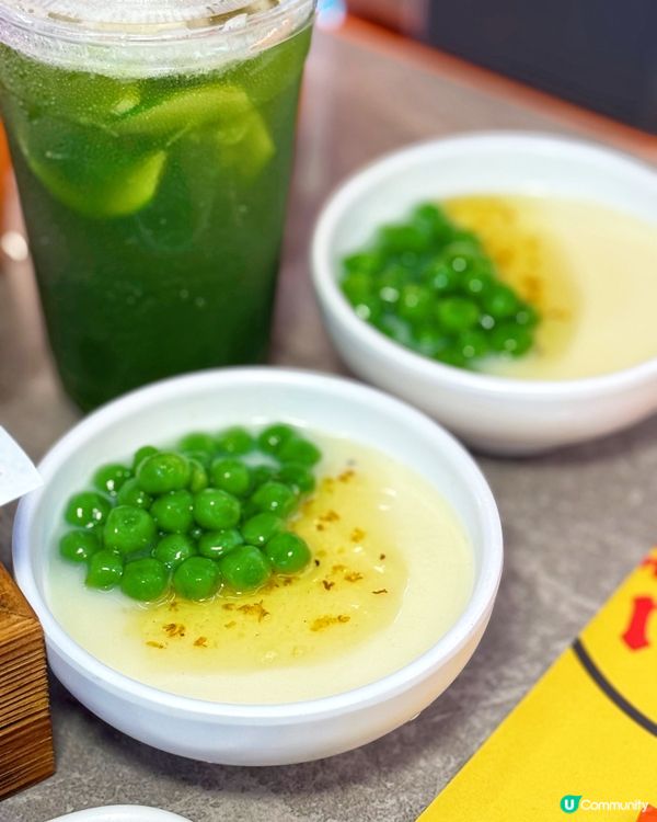 超高人氣的深圳燒烤店🔥