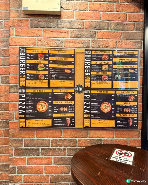 土瓜灣小店🤤 莎威瑪卷正到爆