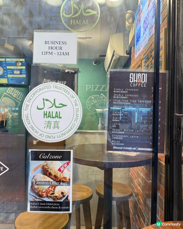 土瓜灣小店🤤 莎威瑪卷正到爆