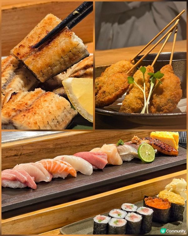 上環日本師傅主理高質壽司