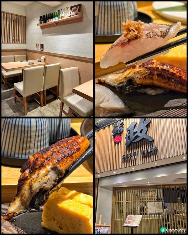 上環日本師傅主理高質壽司