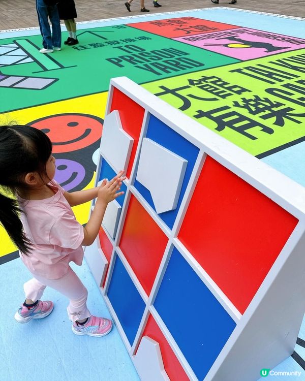 大館7週年🎉  玩到停唔到！🥳