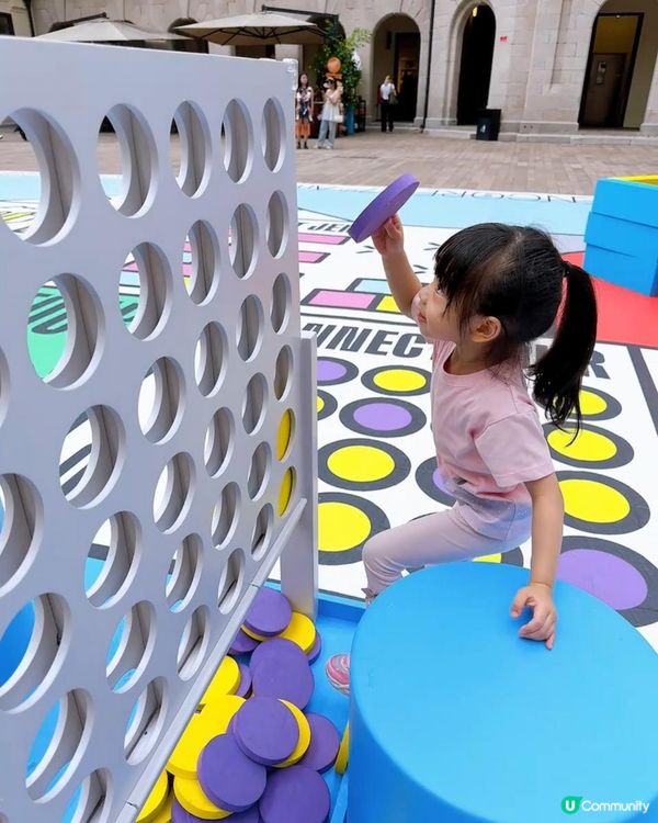 大館7週年🎉  玩到停唔到！🥳