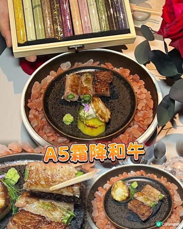 北上也有儀式感滿滿餐廳🍴