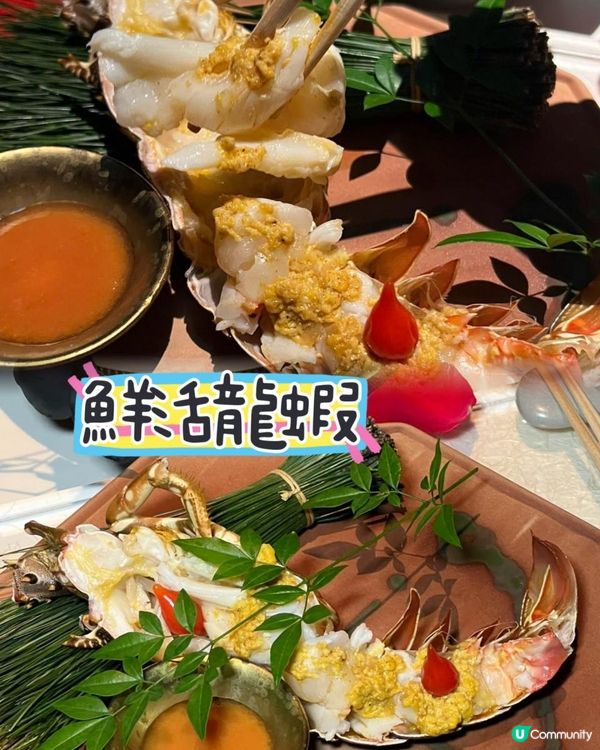 北上也有儀式感滿滿餐廳🍴