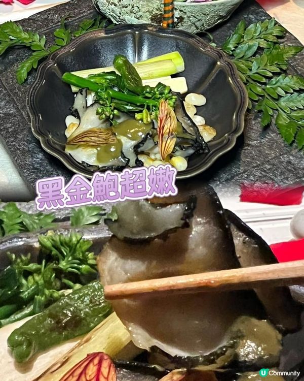 北上也有儀式感滿滿餐廳🍴