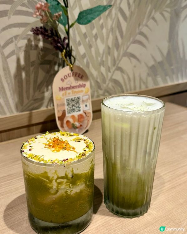 開心果主題Cafe💚高質全日早餐&夢幻梳乎厘🥞🥞