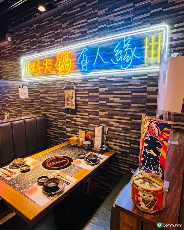 深水埗·超值抵食二人火鍋套餐🤩