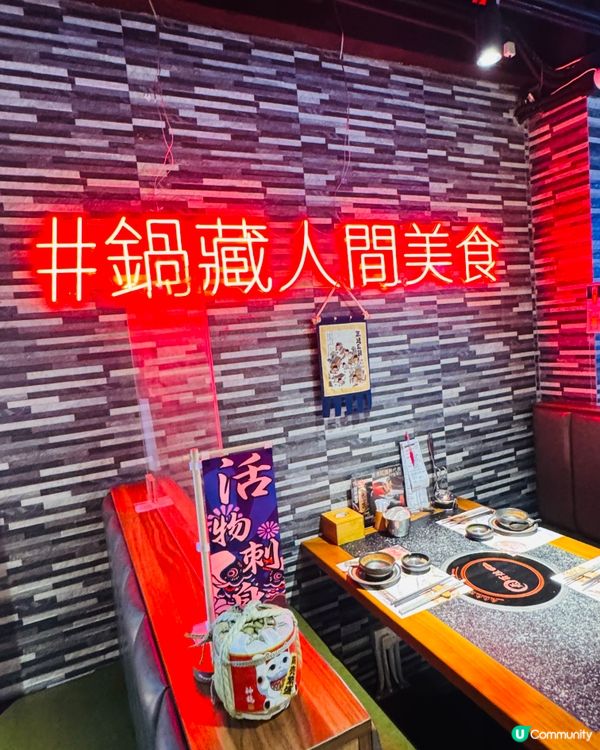 深水埗·超值抵食二人火鍋套餐🤩