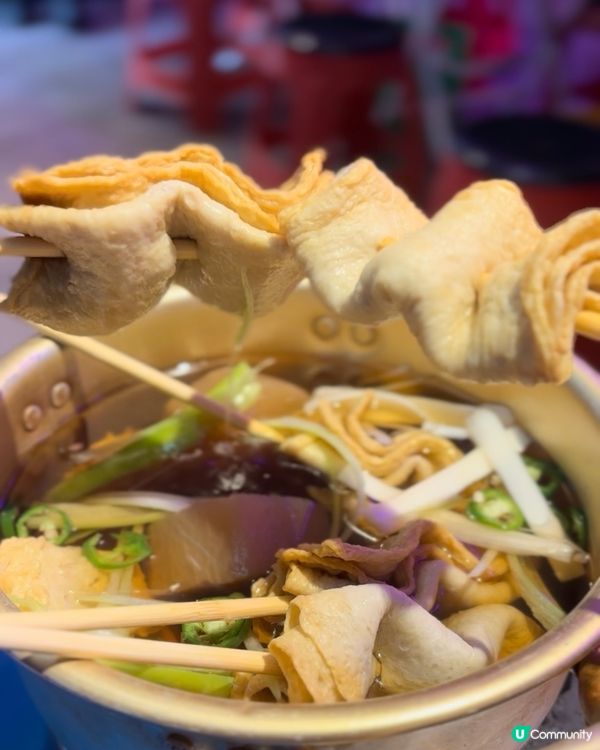 尖沙咀厚福街搵食🤤22樓有好正嘅韓國菜食！