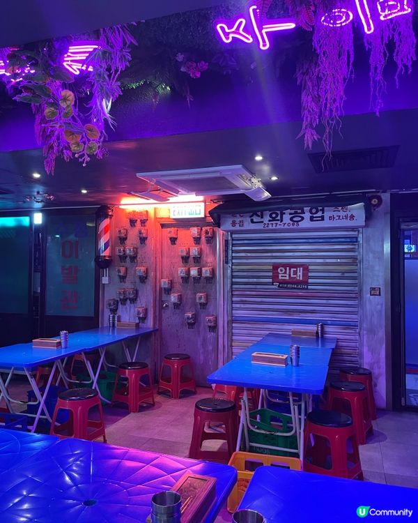 尖沙咀厚福街搵食🤤22樓有好正嘅韓國菜食！