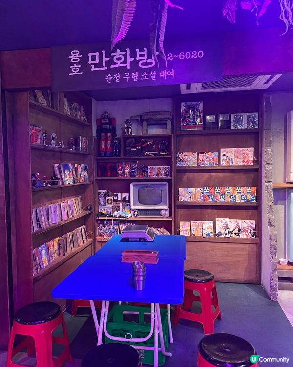 尖沙咀厚福街搵食🤤22樓有好正嘅韓國菜食！