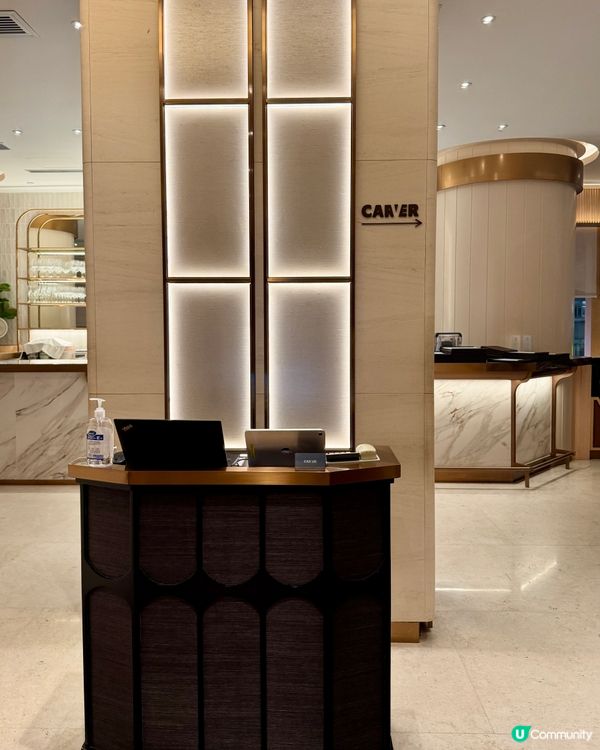 銅鑼灣酒店 炭烤牛肉扒房🔥🥩節日慶祝之選🥳