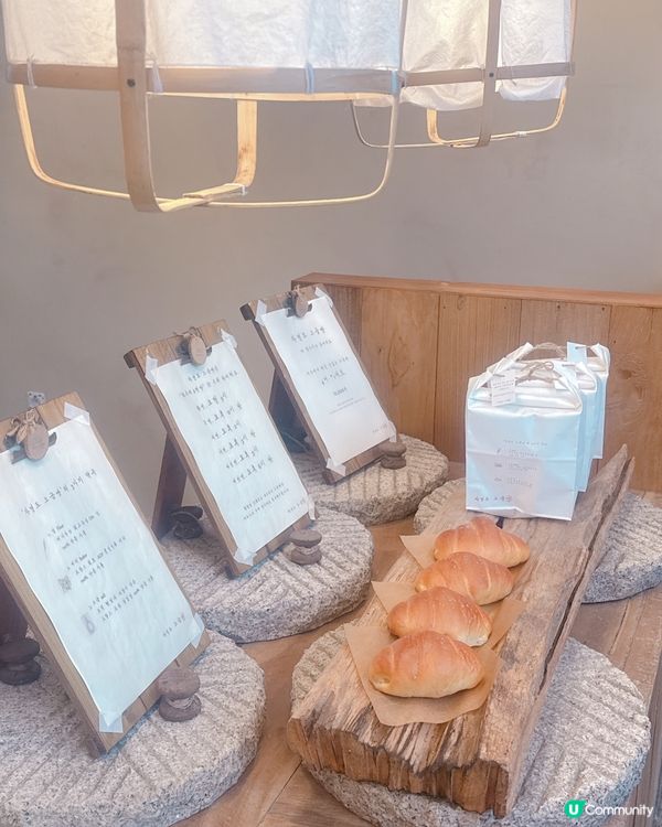 弘大必食！自然島鹽可頌🥐