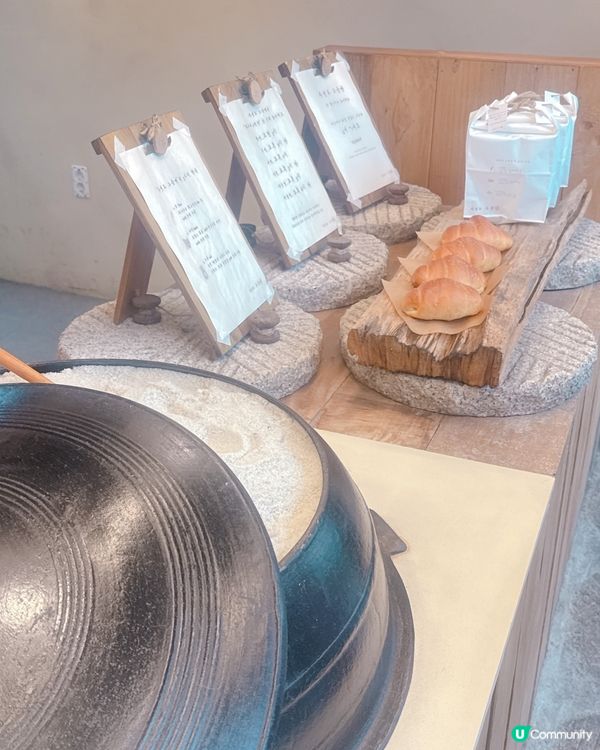 弘大必食！自然島鹽可頌🥐