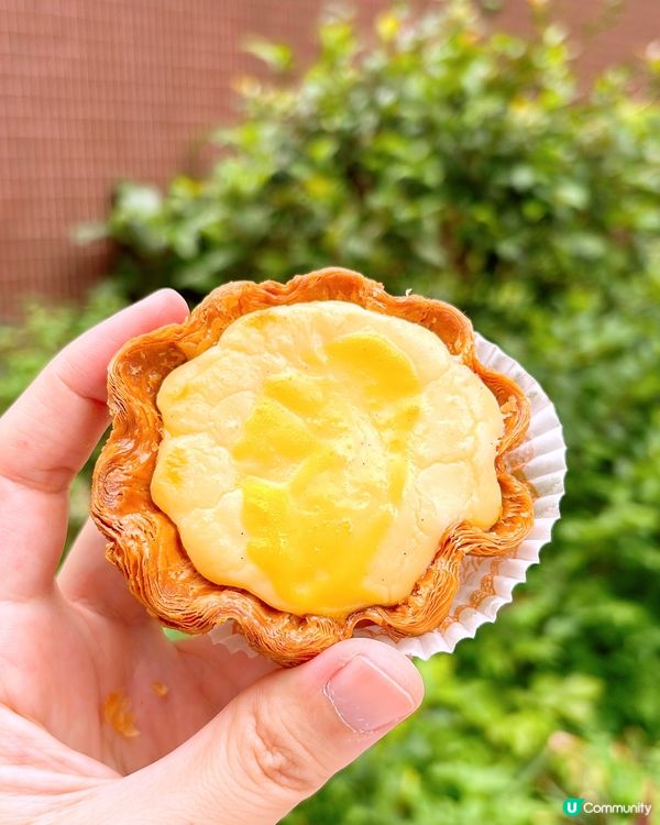 🎏加多娜芝士撻有驚喜‼️夠流心好香芝士味🤩